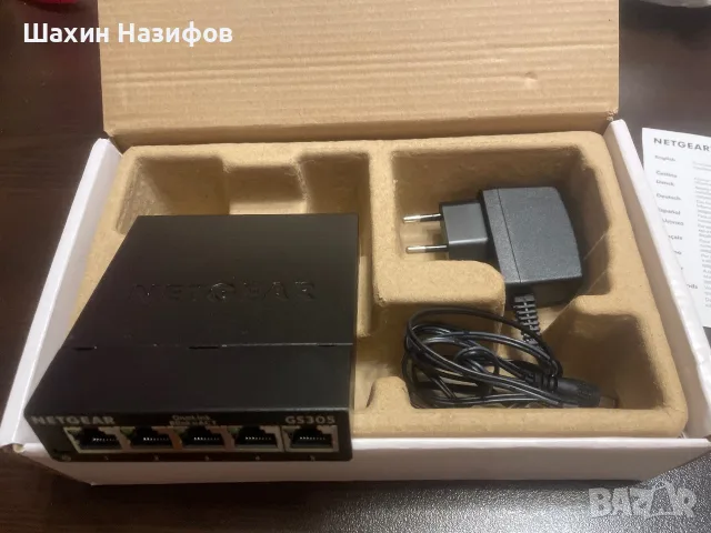 Превключвател NetGear GS305v3