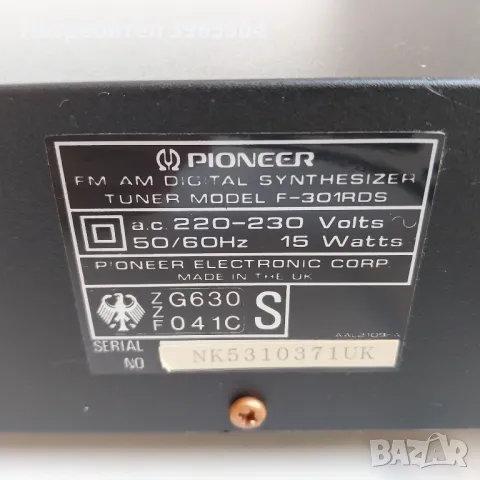 НАЙ ДОБРАТА ОФЕРТА  Тунер Pioneer F-301RDS , снимка 7 - Ресийвъри, усилватели, смесителни пултове - 48924136