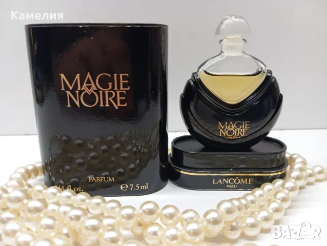 Ретро винтидж парфюм , снимка 3 - Дамски парфюми - 49620565