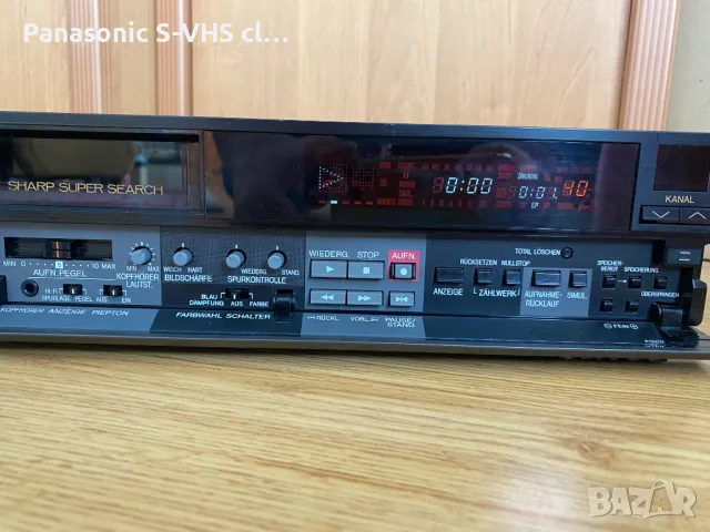 SHARP-VC-H882G VHS-Hi-Fi stereo recorder, снимка 8 - Декове - 49698708