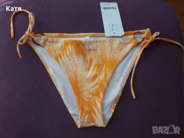 Долнище на бански Chantelle XS