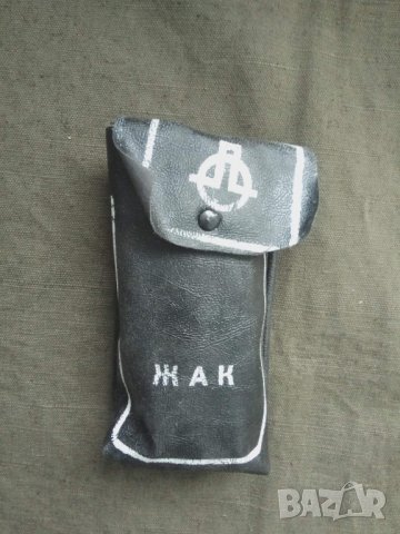 Продавам жак за кола Стара Загора