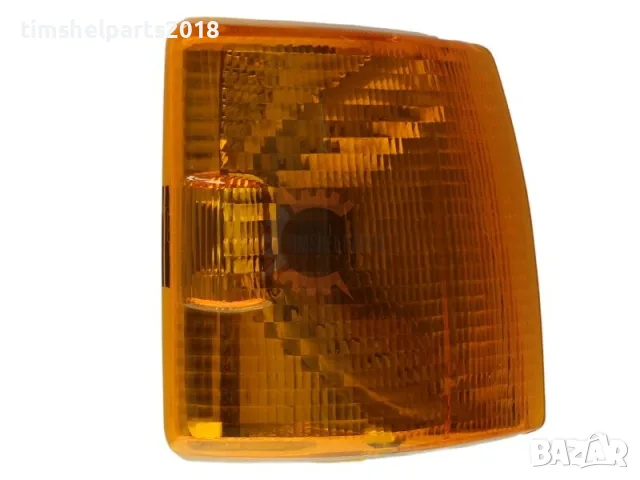Преден мигач жълт за Volkswagen Transporter T4 1990-2003 - Пасажерска страна