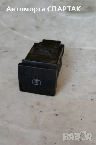 VW GOLF III КЛЮЧ ЗА ПАРНО СТЪКЛО 1H0959621