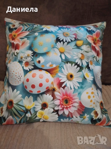 Великденски декоративни възглавнички и калъфки , снимка 2 - Възглавници - 54094993