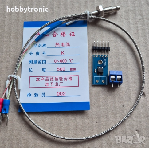 Модули MAX6675 K-type, MAX31855 за измерване на температура , снимка 4 - Друга електроника - 52903794