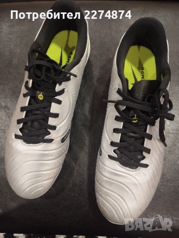 Футболни бутонки Найк!