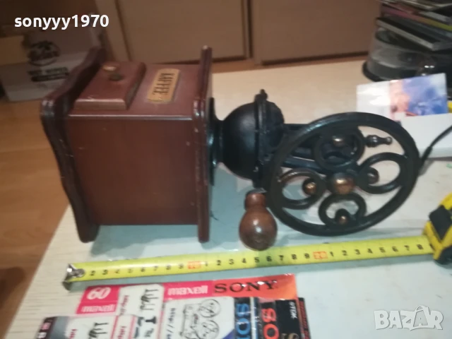 РЕТРО МЕЛНИЦА ОТ ФРАНЦИЯ 2607252040LCHERY, снимка 10 - Антикварни и старинни предмети - 51152352