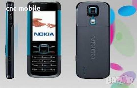 Nokia 5000  панел , снимка 5 - Резервни части за телефони - 20277643