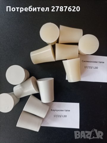 Производство на  силиконови тапи за бъчви, снимка 18 - Други услуги - 29851063