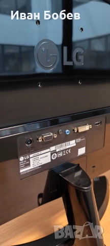 монитор LG 24MP68VQ-P, снимка 7 - Монитори - 52231445
