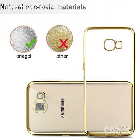 Samsung Galaxy A5 2017 защитен кейс калъф, снимка 3 - Калъфи, кейсове - 31362864