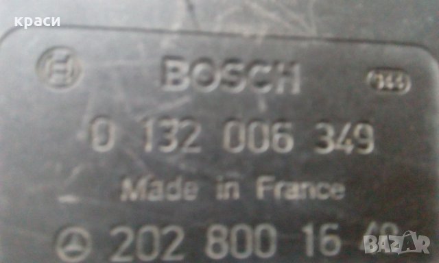 вакуум помпи мерцедес, снимка 5 - Части - 31106713