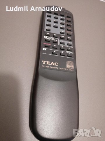 Купувам дистанционни, снимка 14 - Аудиосистеми - 20029801