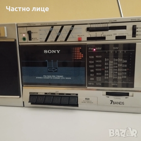 SONY, снимка 16 - Радиокасетофони, транзистори - 52854565
