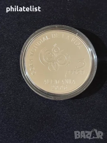 Аржентина 2005 - 5 песо - Световно първенство по футбол 2006 година, снимка 4 - Нумизматика и бонистика - 55903111