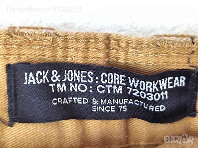 Jack&Jones jeans 33/34, снимка 5 - Дънки - 37785753