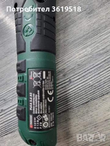 акумулаторен поялник Parkside, снимка 5 - Други инструменти - 52776449