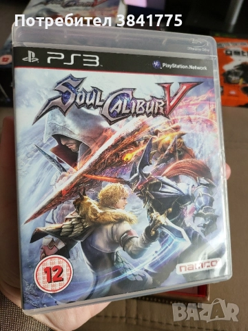 Soul Calibur V Collectors Edition PS3, снимка 6 - Игри за PlayStation - 51883963