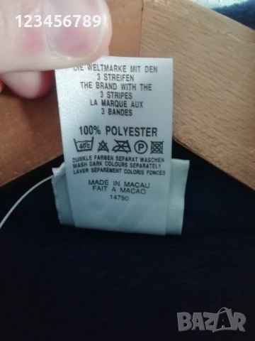 Real Madrid 1998/1999 Adidas нов оригинален полар горнище блуза Реал Мадрид ретро vintage , снимка 10 - Спортни дрехи, екипи - 53191282