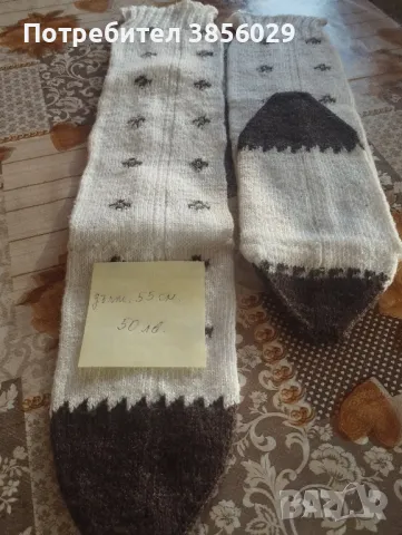 ръчно плетени чорапи, снимка 2 - Дамски чорапи - 48504010