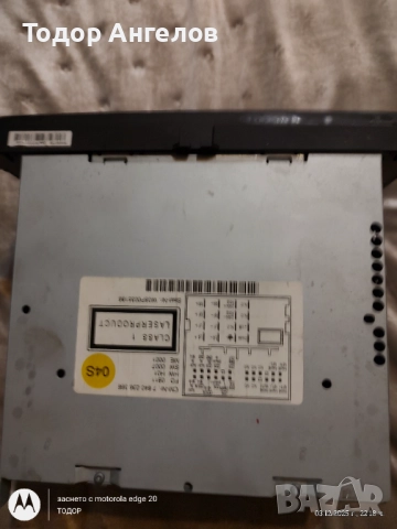 Мултимедия , снимка 3 - Аксесоари и консумативи - 52643745