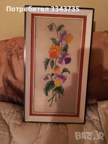 Стар гоблен 25х44.