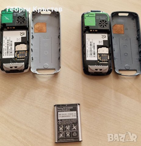 Sony Ericsson J230(2 бр.), снимка 15 - Sony Ericsson - 40300549