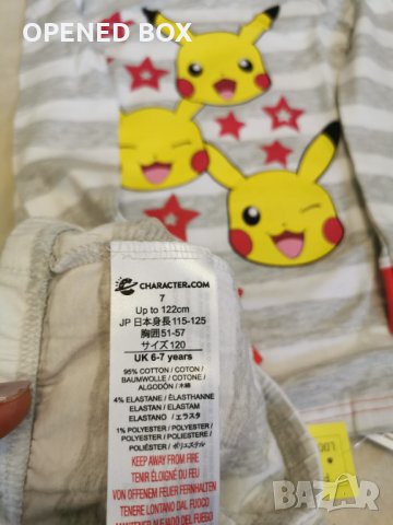 Детска пижама Pokemon, 6-7 години/122 см., снимка 3 - Детски пижами - 31069524