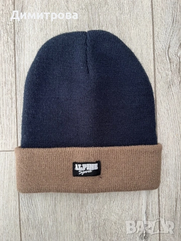 Нови зимни шапки , снимка 4 - Шапки - 53218718