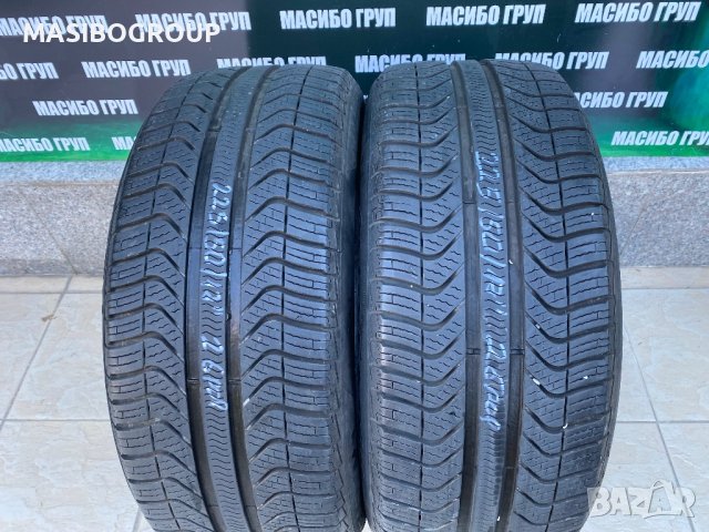 Гуми зимни гума 225/50/17” PIRELLI ALL SEASON 