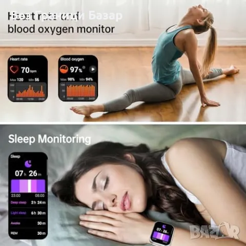 Нов Smartwatch OUKITEL BT103 с Обаждания, 100+ Спортни Режима, Фитнес, снимка 6 - Смарт гривни - 47582977