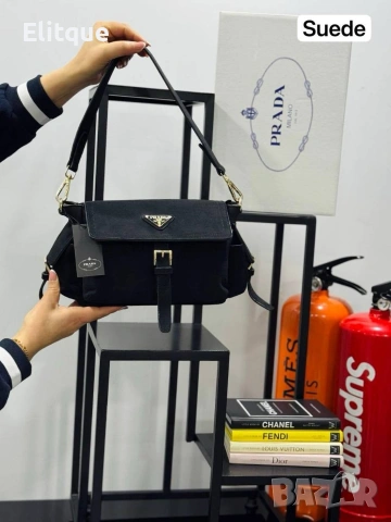 чанти Prada ➡️23 Cm ⬆️15 Cm, снимка 2 - Чанти - 53360022