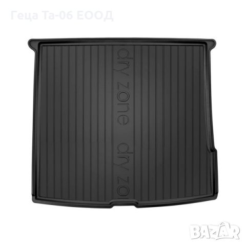 Mercedes ML (W166) / Гумена стелка за багажник за Мерцедес МЛ В166 - Dryzone