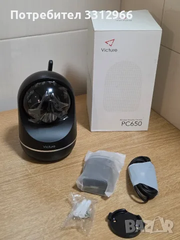 Чисто нова безжична охранителна камера Victure PC650, предназначена за наблюдение на дома 