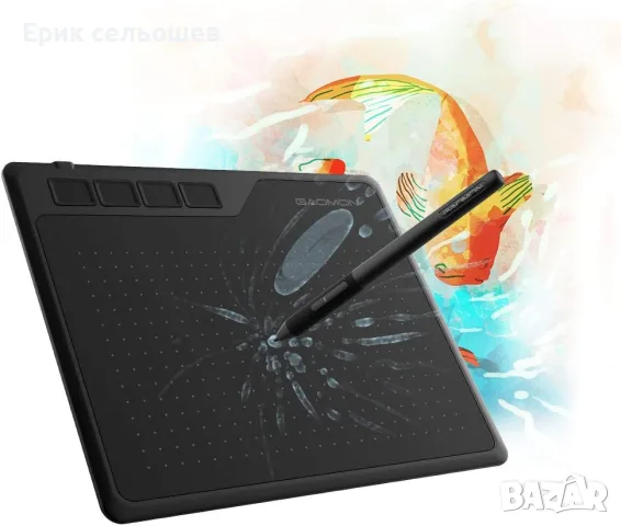 GAOMON S620 Графичен Таблет за Рисуване – 8192 Нива, Писалка, OSU!