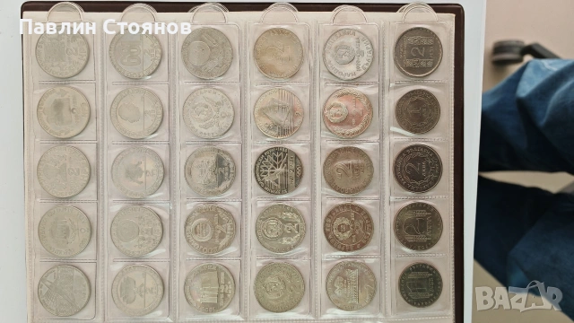 Продавам монети и банкноти, снимка 14 - Нумизматика и бонистика - 53969090