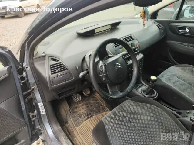 Citroen C4 на части 2.0 хди 136кс ситроен ц4, снимка 8 - Части - 48370533