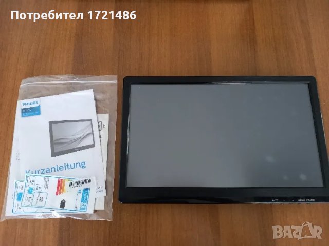 продавам тъчскрийн монитор 16" Philips , снимка 3 - Монитори - 47545634