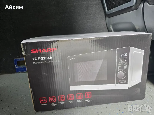 микровълнова фурна Sharp в оригиналния си кашон, снимка 2 - Микровълнови - 49042563