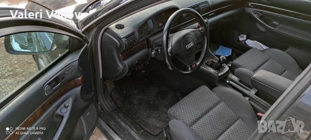 AUDI A4 2.5TDI QUATTRO FACE НА ЧАСТИ, снимка 6 - Автомобили и джипове - 32161814