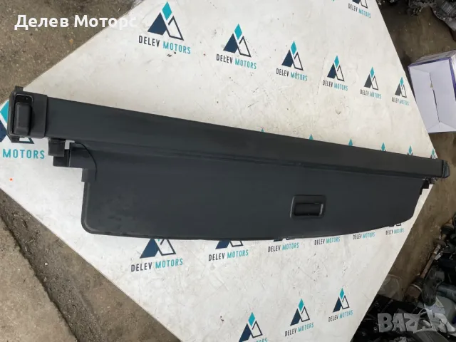 32239156 щора за багажник от Volvo XC90 2 B6 Mild-Hybrid AWD 2.0Т, двигател B420T, 299 кс., 4x4, 6+1