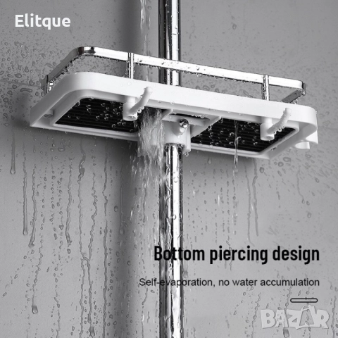 Многофункционален регулируем рафт за поставяне към душ батерия в баня. ПРОМОЦИЯ, снимка 9 - Други стоки за дома - 52888525