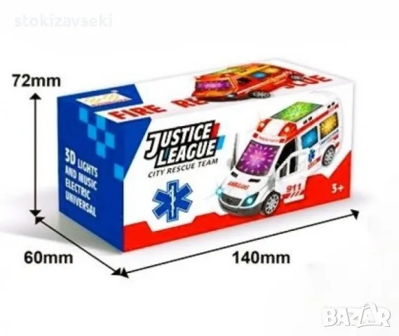 Линейка с автентични звуци и светлини, снимка 3 - Коли, камиони, мотори, писти - 48870004