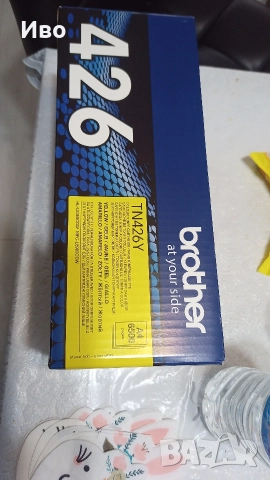 ТОНЕР BROTHER TN248 YELLOW