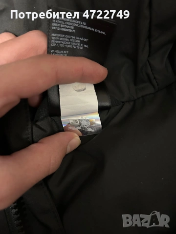 Продавам детско яке на The North Face размер M, снимка 4 - Детски якета и елеци - 53271502
