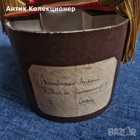 Офицерски еполети, уникат, подарък за мъж, снимка 4 - Колекции - 47266735