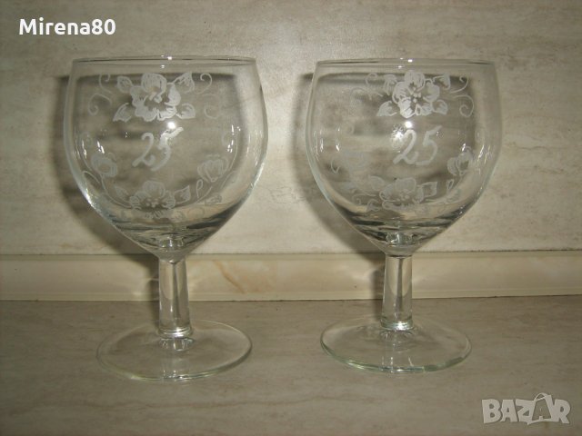 Комплект чаши за сребърна сватба - 25 години !, снимка 1 - Чаши - 31426774