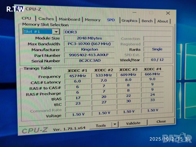Комплект RAM памети 8GB (4x2GB) Kingston HyperX blu DDR3 1600/1333MHz, снимка 15 - RAM памет - 51991739
