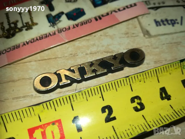 ONKYO-АУДИО ЕМБЛЕМА 1310241733